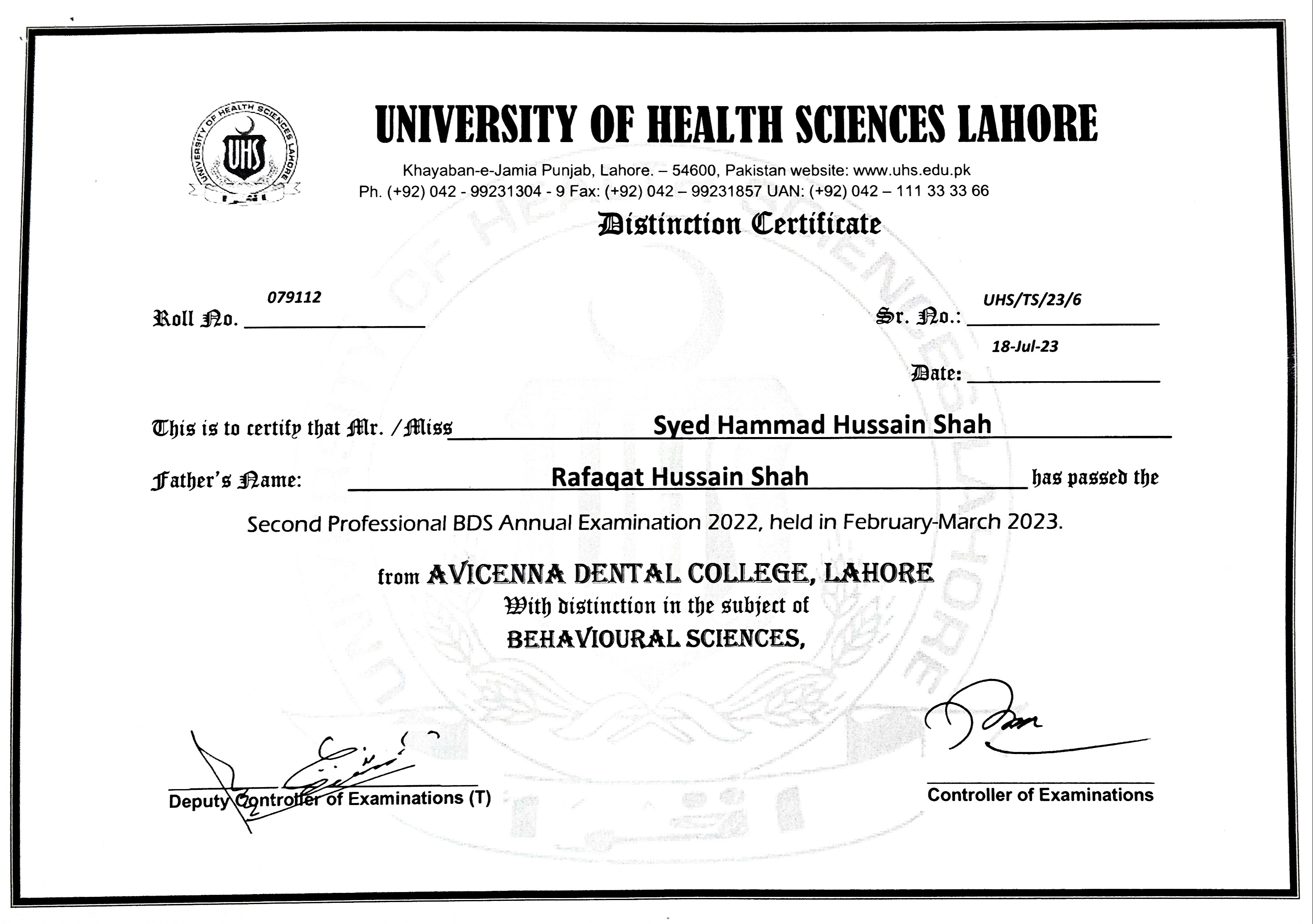 UHS Distinction Certificate — Second Professional BDS, Dr. Syed Hammad Hussain Shah